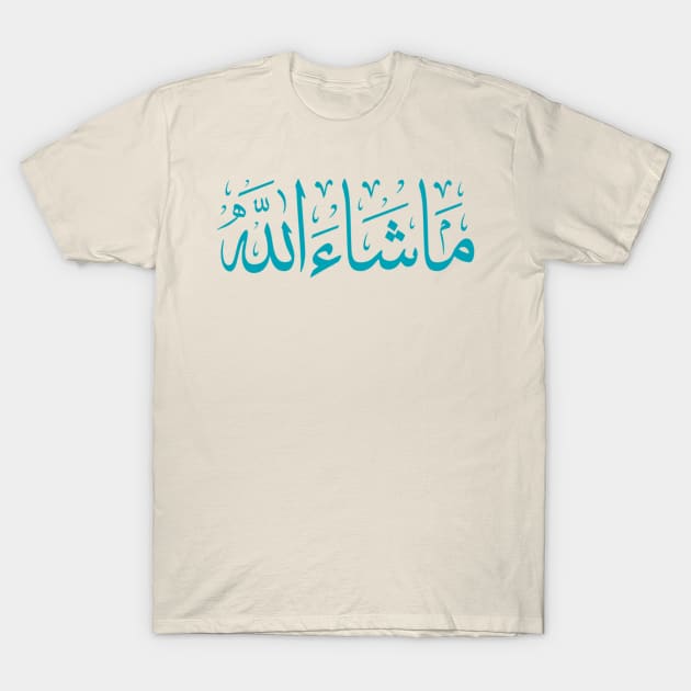 Mashallah T-Shirt by Metavershort